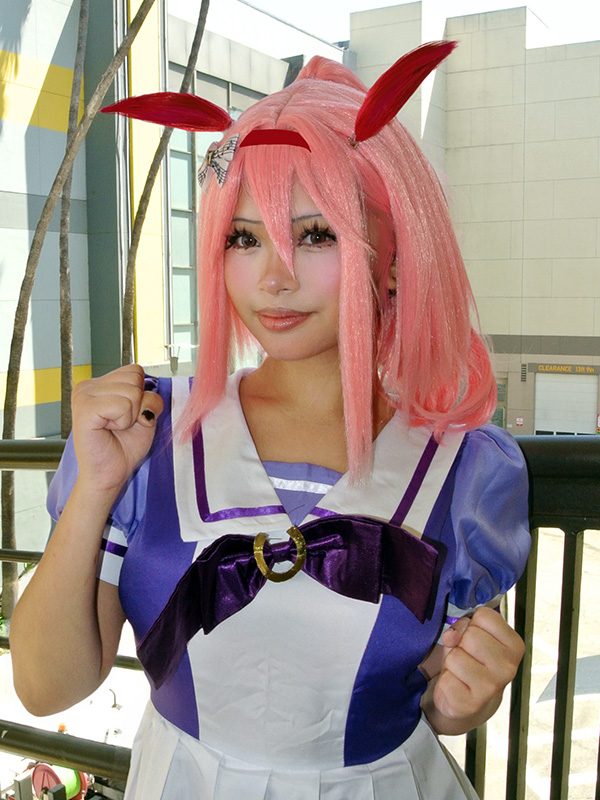 Haru Urara